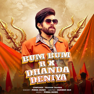 Bum Bum R X Danda Deniya