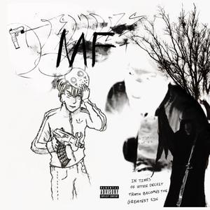 SICK MF (The colletion Pt. 1) [Explicit]