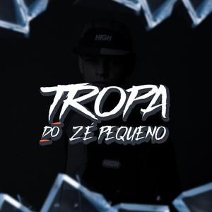 RMX BARBIE - TROPA DO ZÉ