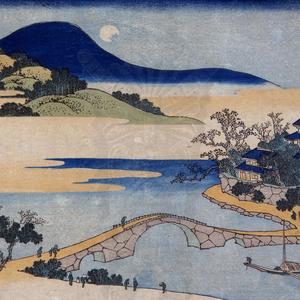 The Legend of Howard's Knife