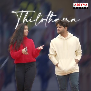 Thilothama (Title Song) (From"Thilothama")