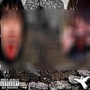 DISFIGURED (feat. V.KEI & ELMX) (Explicit)