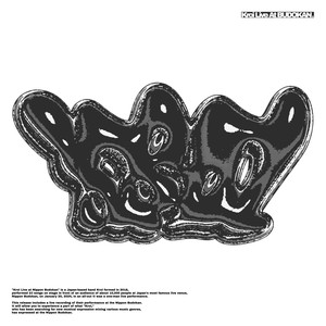 Shincha (Live at 日本武道館)