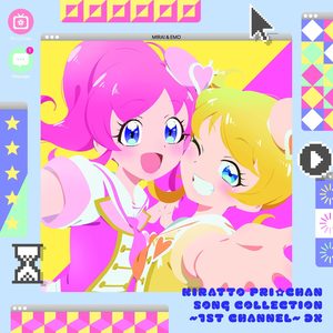 レディー・アクション！