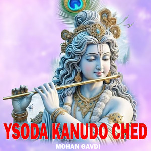 Yasoda Kanudo Ched