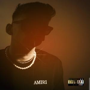 Bani in elastic (feat. Ian & Aerozen) (Explicit)