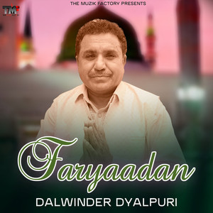 Faryaadan