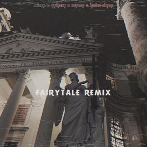 fairytale (Remix)