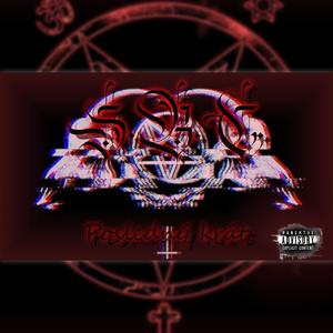 Posledný krát (Explicit)