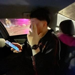 ojos curiosos (Explicit)