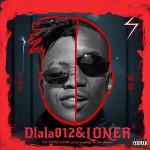 O saletseng (feat. ChubbyGal Molebz)