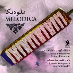 Melodica