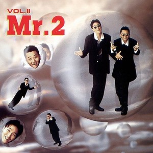 Mr.2 Vol.II