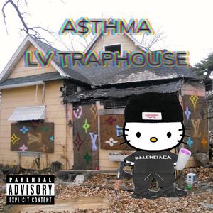 shit talk (feat. 0PP0SITE) (Explicit)