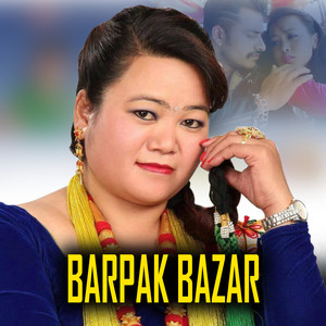 BARPAK BAZAR
