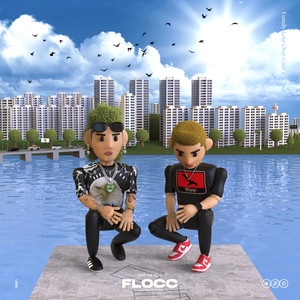 여보세요 (Feat. Lil Cherry) (Hello)