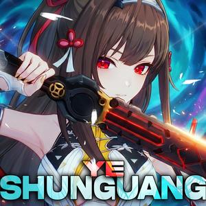 Ye Shunguang (Zenless Zone Zero)