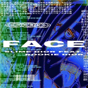 Face (Explicit)