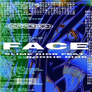 Face (Explicit)