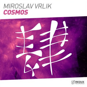 Cosmos (Extended Mix)