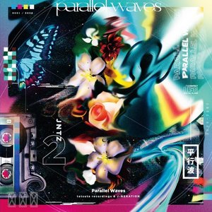 Parallel World (Cover)