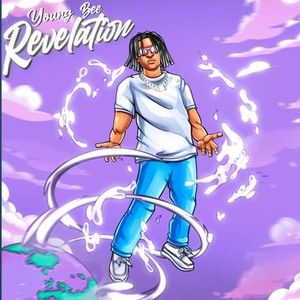 NOT PERFECT (RADIO MIX)