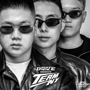 Watch Out (Feat. Los)