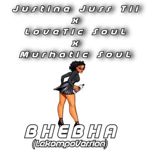 Bhebha (feat. LoveTic SouL & Murhatic SouL) [Lekompo Version]