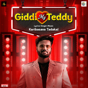 Giddi My Teddy