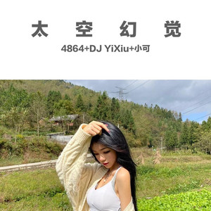 时光让我们变得脆弱且坚强