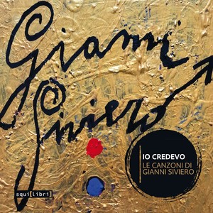 Sergio Cammariere - Sconosciuti