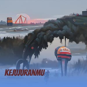 Kejujuranmu