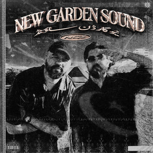 There 2 There (Explicit)