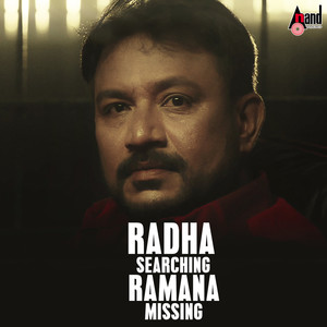 Radha Searching Ramana Missing (Original Motion Picture Soundtrack)