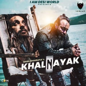 Khalnayak