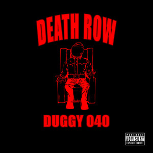 Death Row (Explicit)