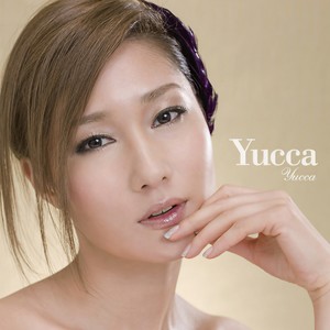 Call My Name ~風鳴りの丘~