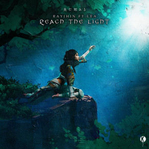 Reach The Light