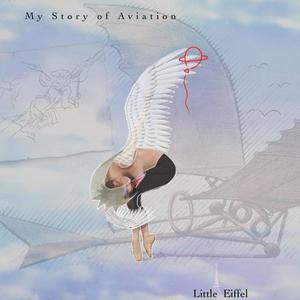 Wings : My Story Of Aviation