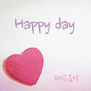 Happy Day