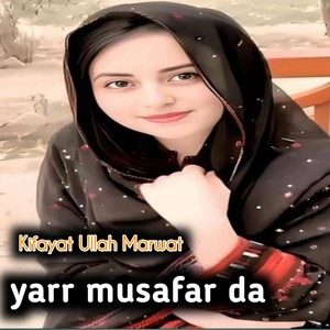 Yarr musafar da