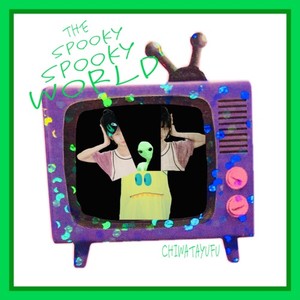THE SPOOKY SPOOKY WORLD (Explicit)