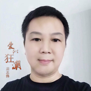 安和桥