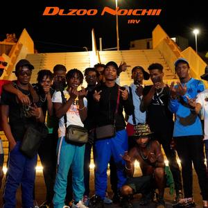 Avourou (feat. Opinel, Uliigam’s, Noichii, Amixo & Verso) (Explicit)