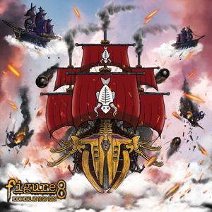 Hey Now (feat. EllisInThe810) (Aftermarket Version)