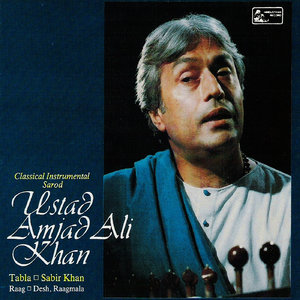 Classical Instrumental Sarod