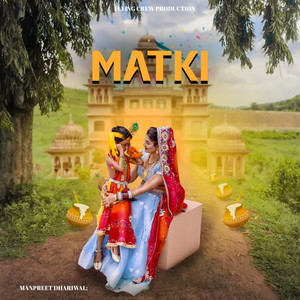 MATKI