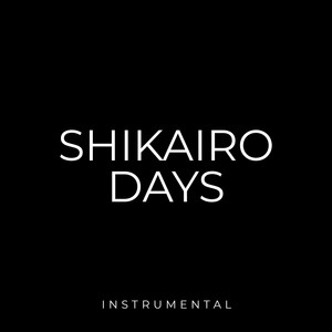 Shikairo Days (My Deer Friend Nokotan)