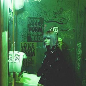 Sin rumbo (feat. Beefboy) (Explicit)