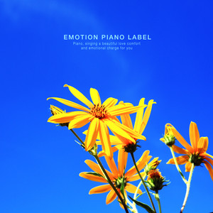 품 안에 담은 그대의 사랑 (Your love in your arms)